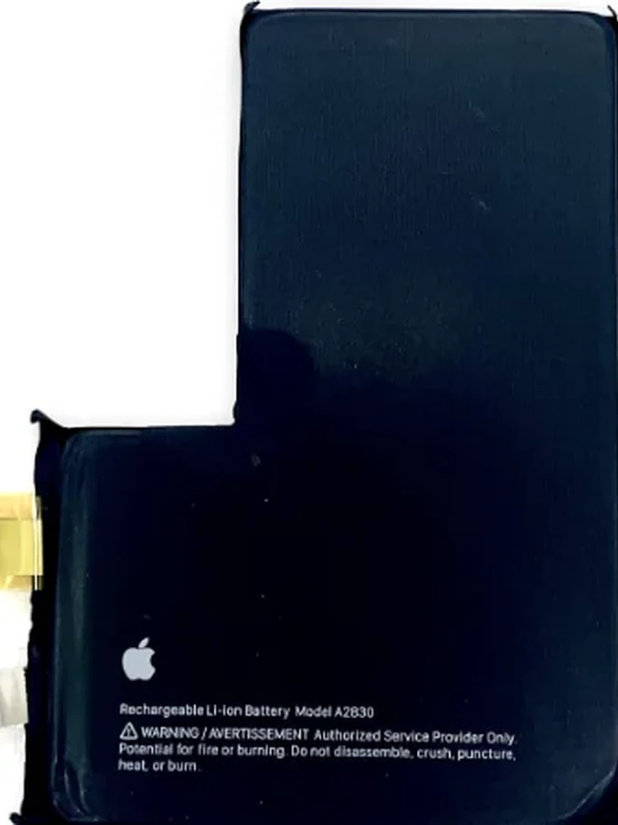 Батарея iPhone 14 Pro Max jc (без шлейфа)