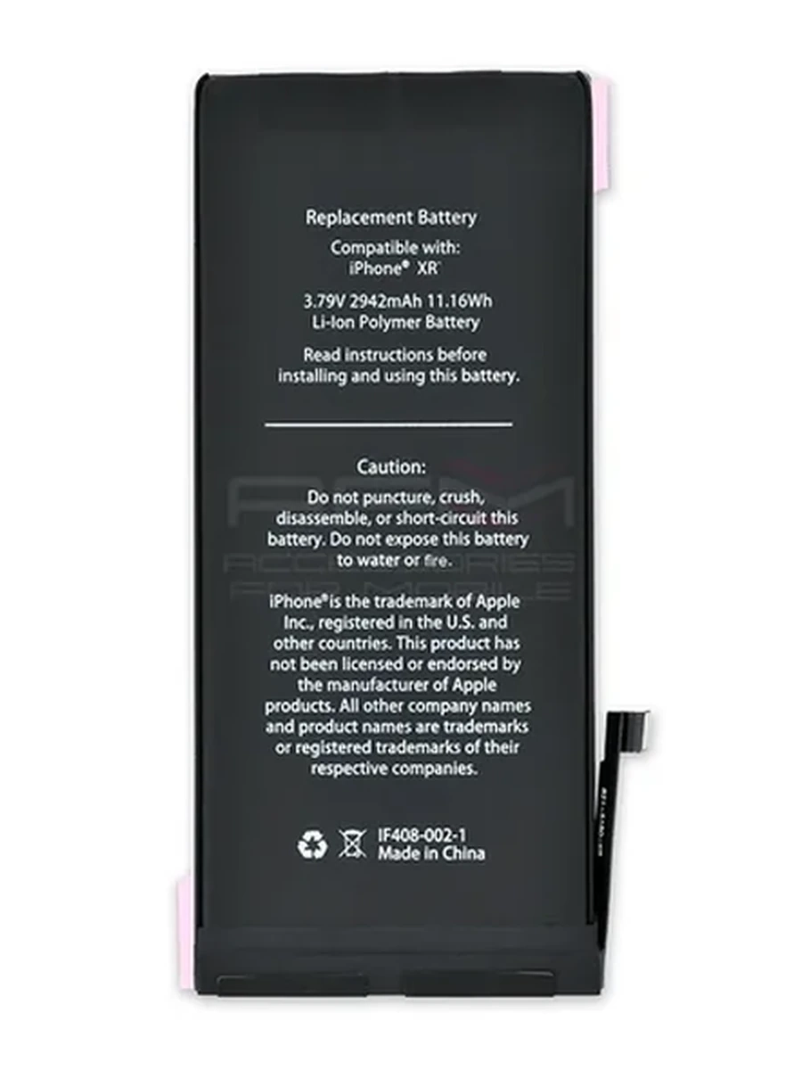 Аккумулятор для iPhone XR ААА
