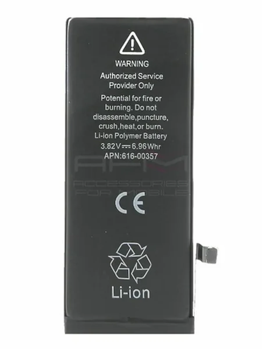 Аккумулятор для iPhone 8G ААА