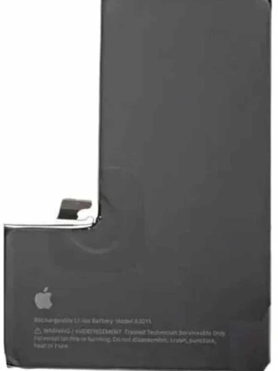 Батарея iPhone 15 Pro jc