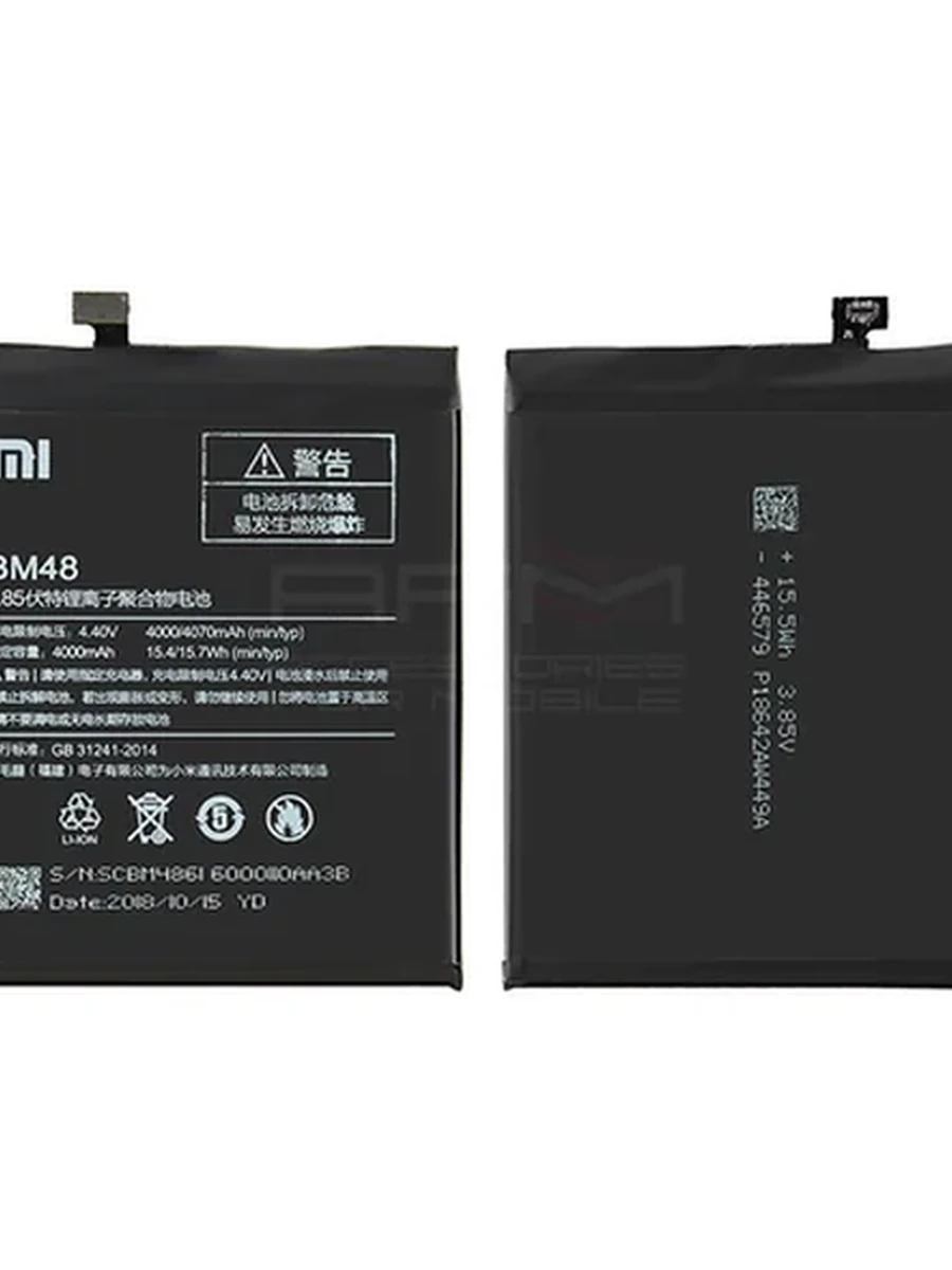 Аккумулятор для Xiaomi Mi Note 2 (BM48)