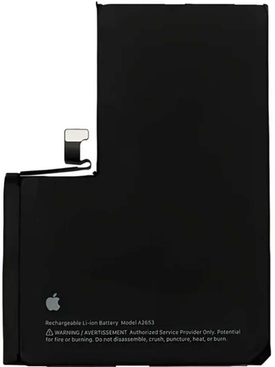 Батарея iPhone 14 Pro Max jc