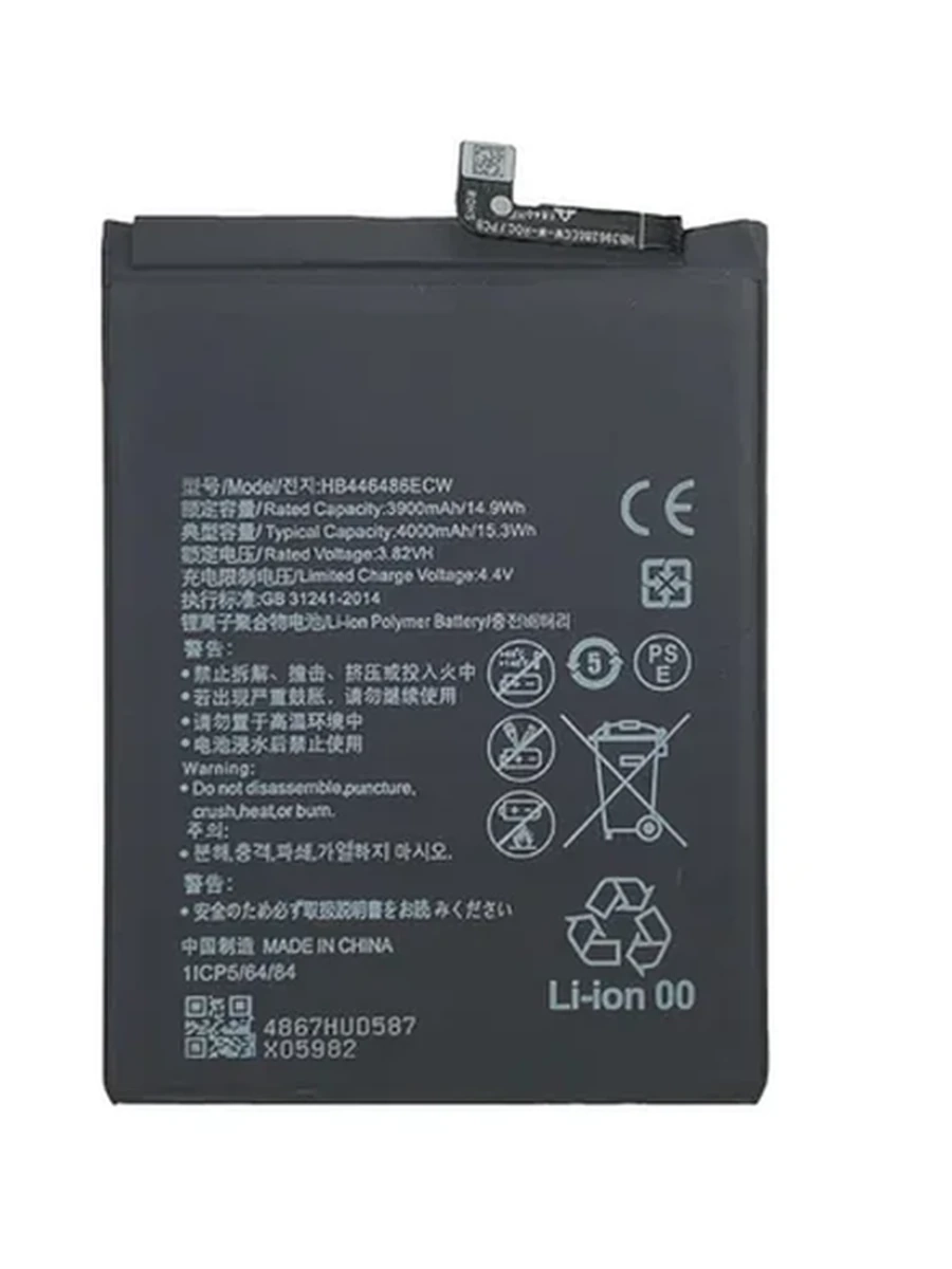 Батарея Huawei HB446486 or 100% (с)