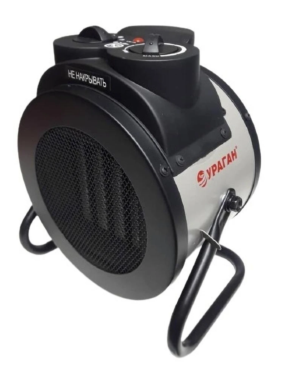 Тепловентилятор Ураган YP3000K