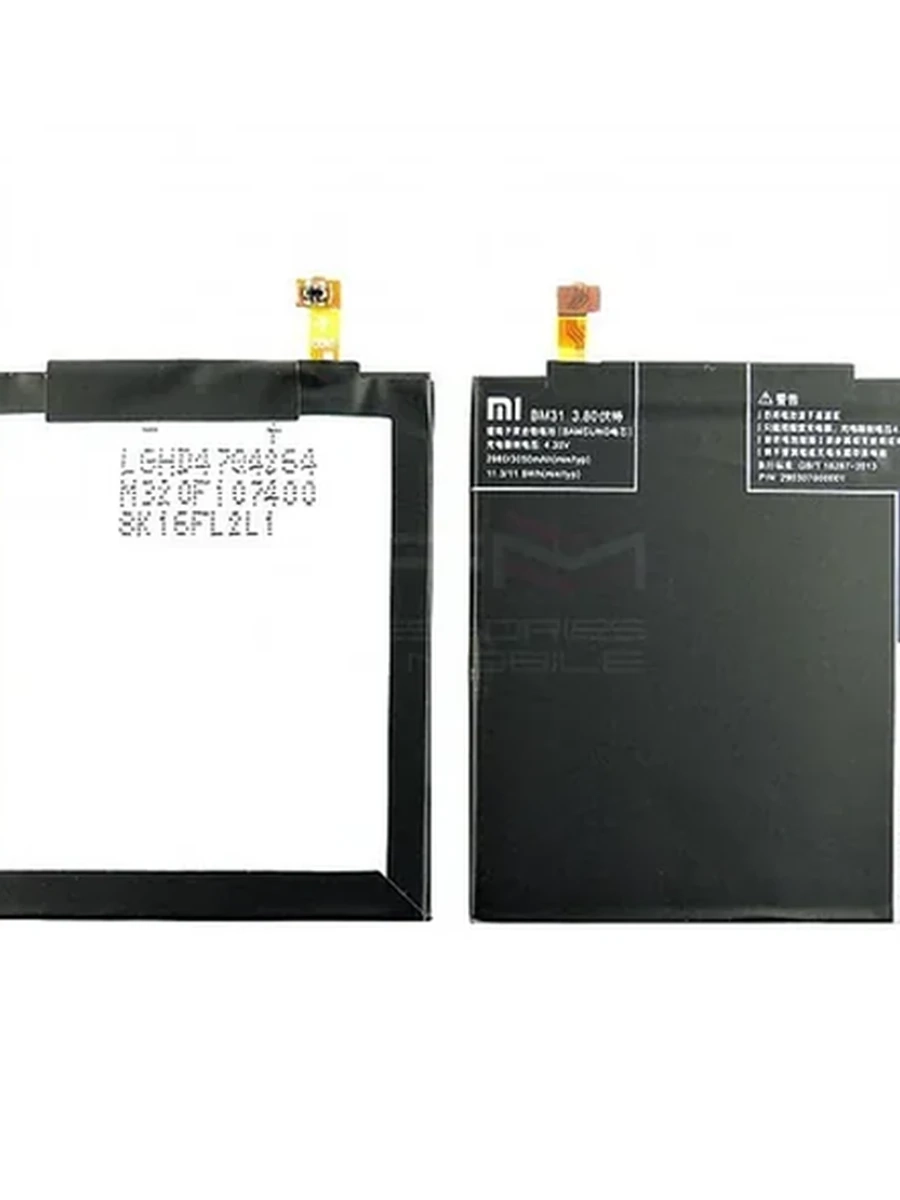 X Аккумулятор для Xiaomi Mi 3 (BM31)