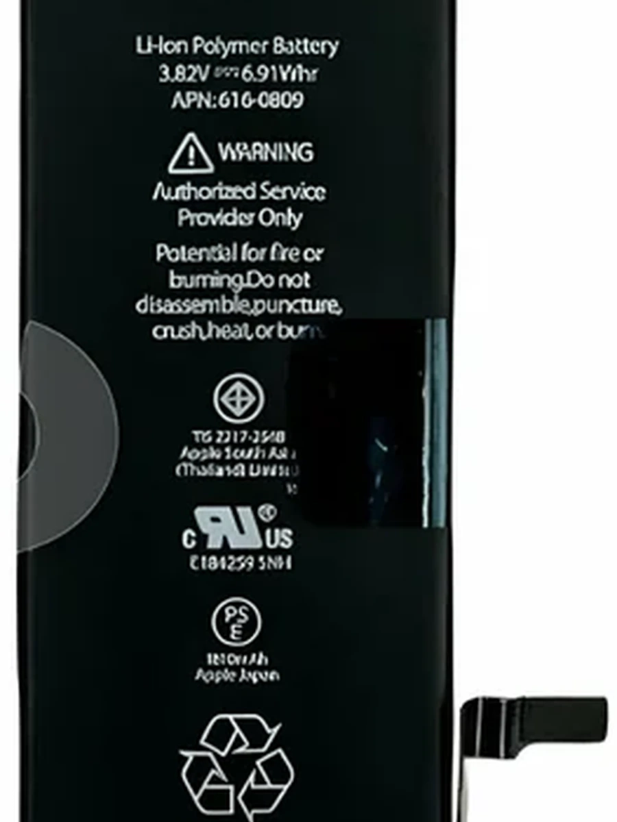 Батарея iPhone 6g jc