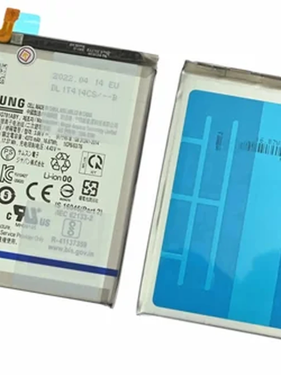 Батарея Samsung S20 FE (G780)    снятая