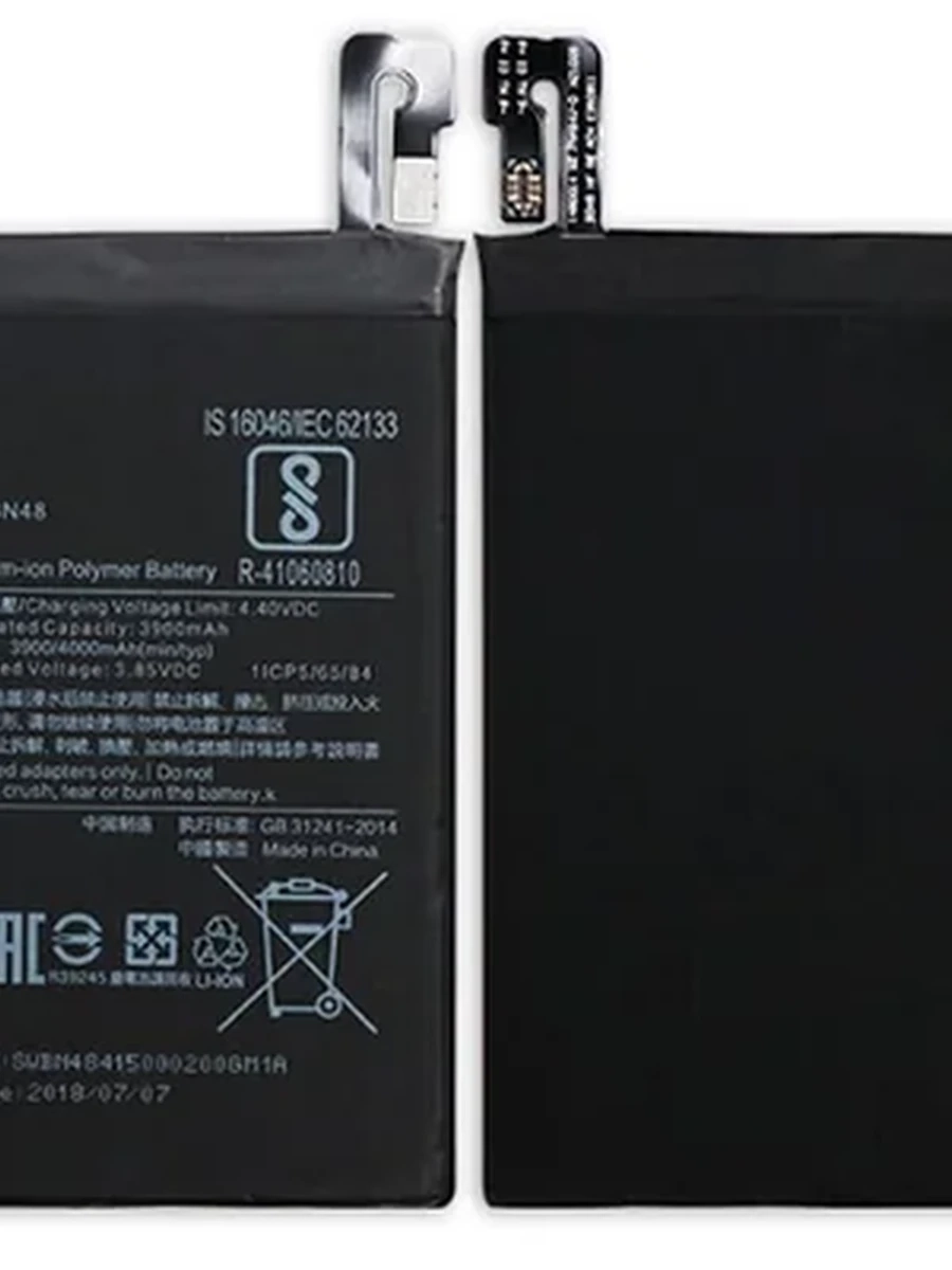 Батарея Xiaomi BN48 N6Pro снятый