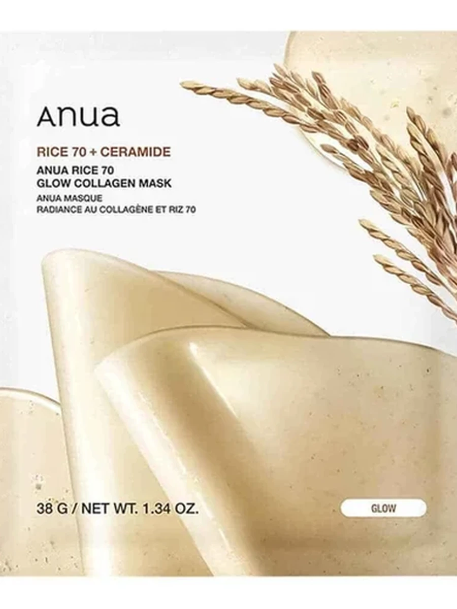 ANUA RICE 70+CERAMIDE GLOW COLLAGEN MASK