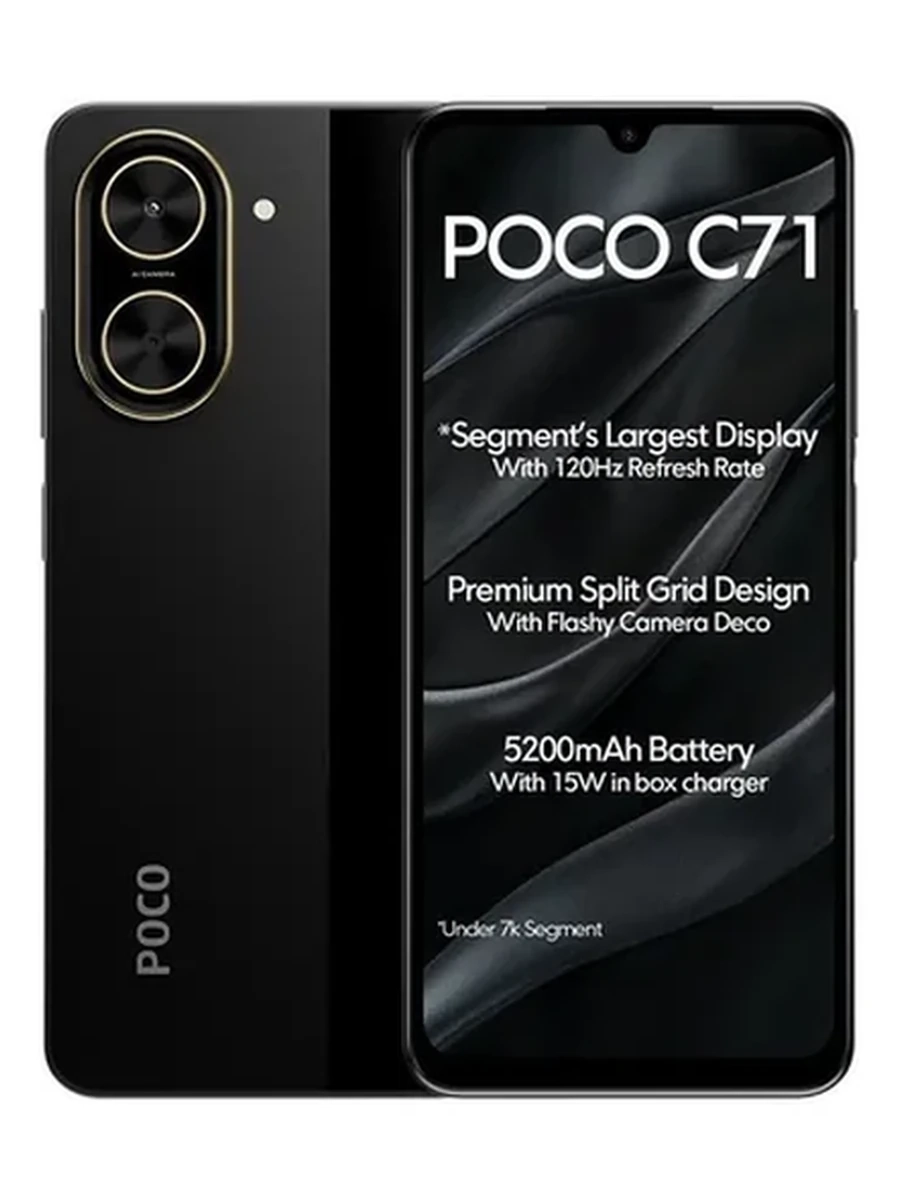 Poco C71 4/128gb
