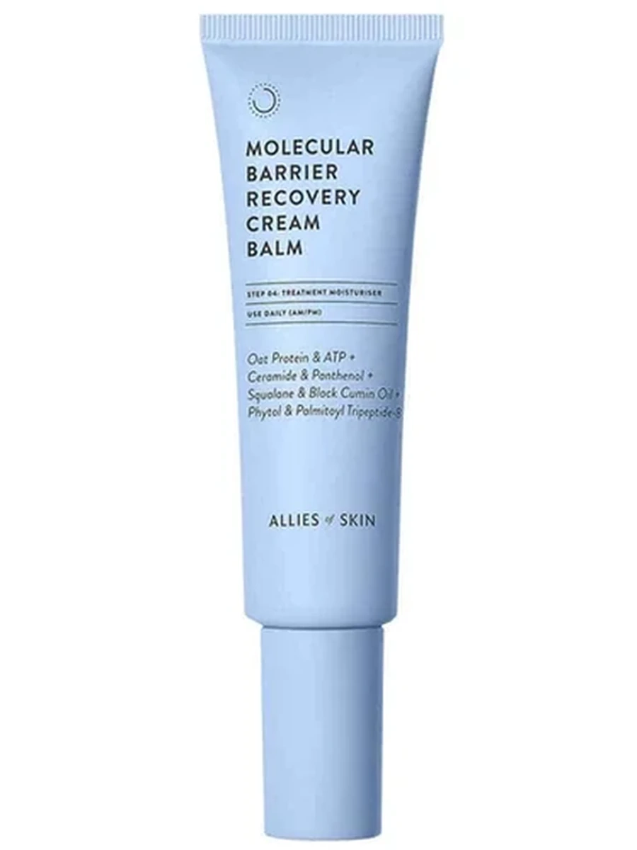 ALLIES OF SKIN MOLECULAR BARRIER RECOVERY CREAM BALM 48ML