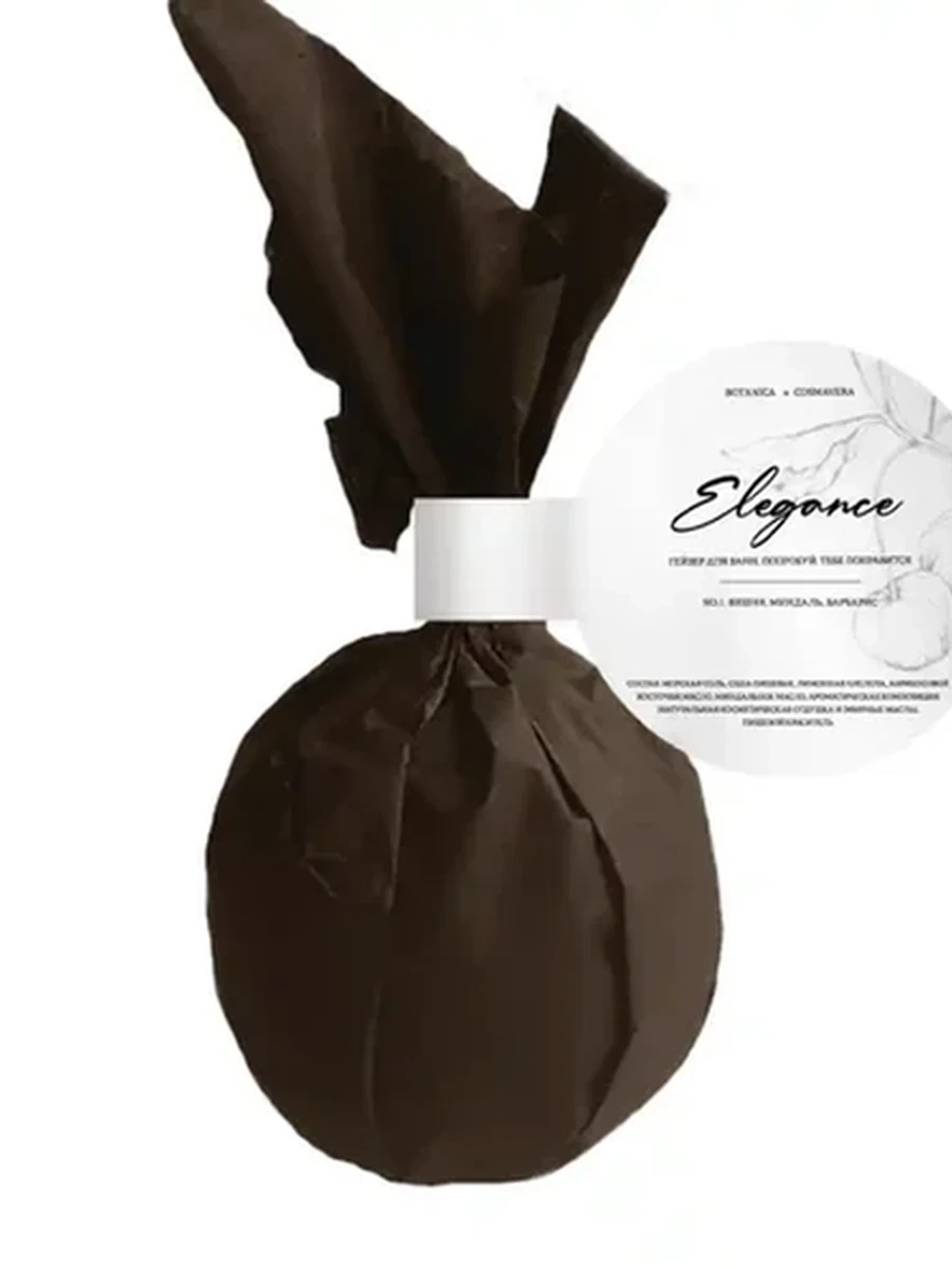COSMAVERA ELEGANCE №1 гейзер  135ML