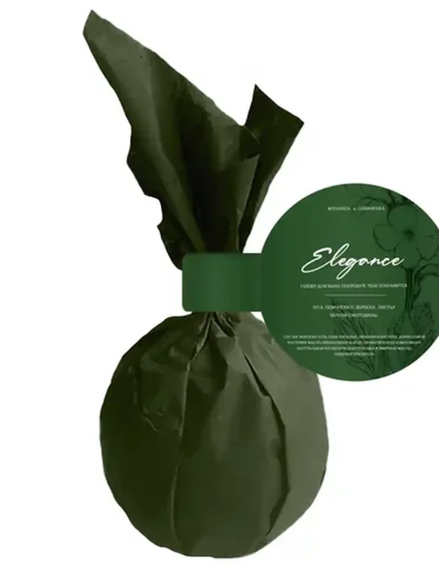COSMAVERA ELEGANCE №3 гейзер  135ML