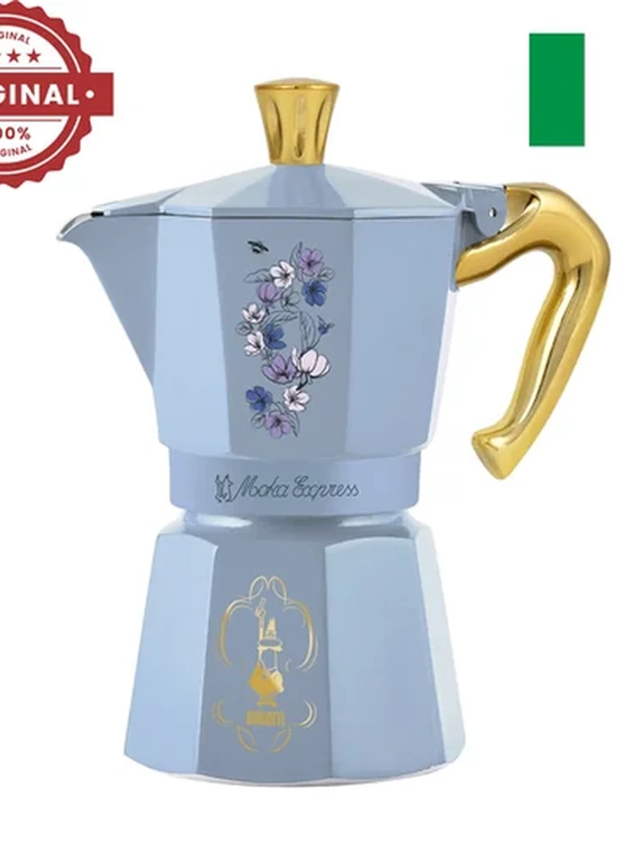 Bialetti Гейзерная кофеварка Moka Bridgerton 6 чашек