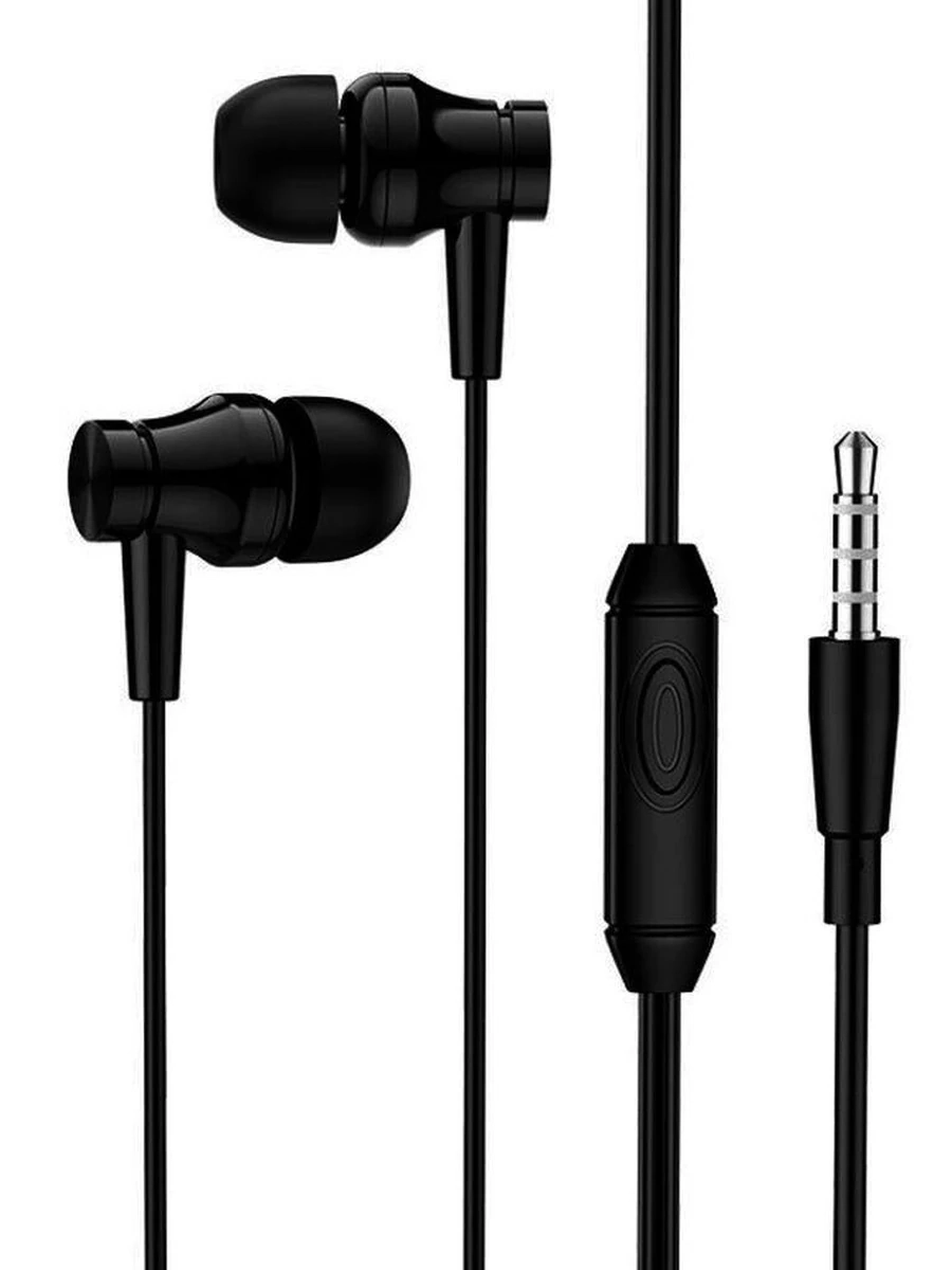 Шнуровые наушники От Фирмы BOROFONE Модель: BM67