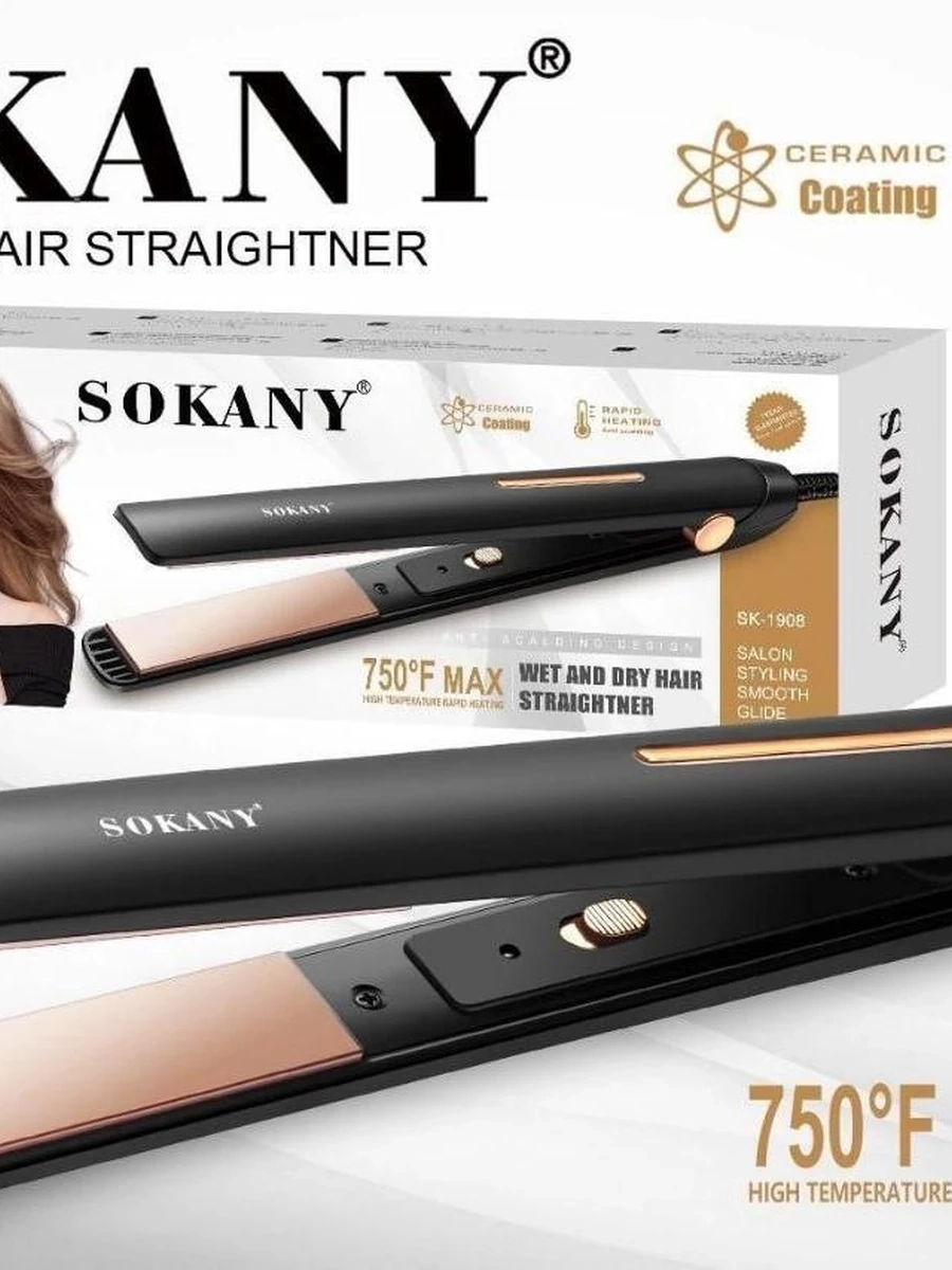 Профессиональный выпрямитель для волос Sokany sk-1908