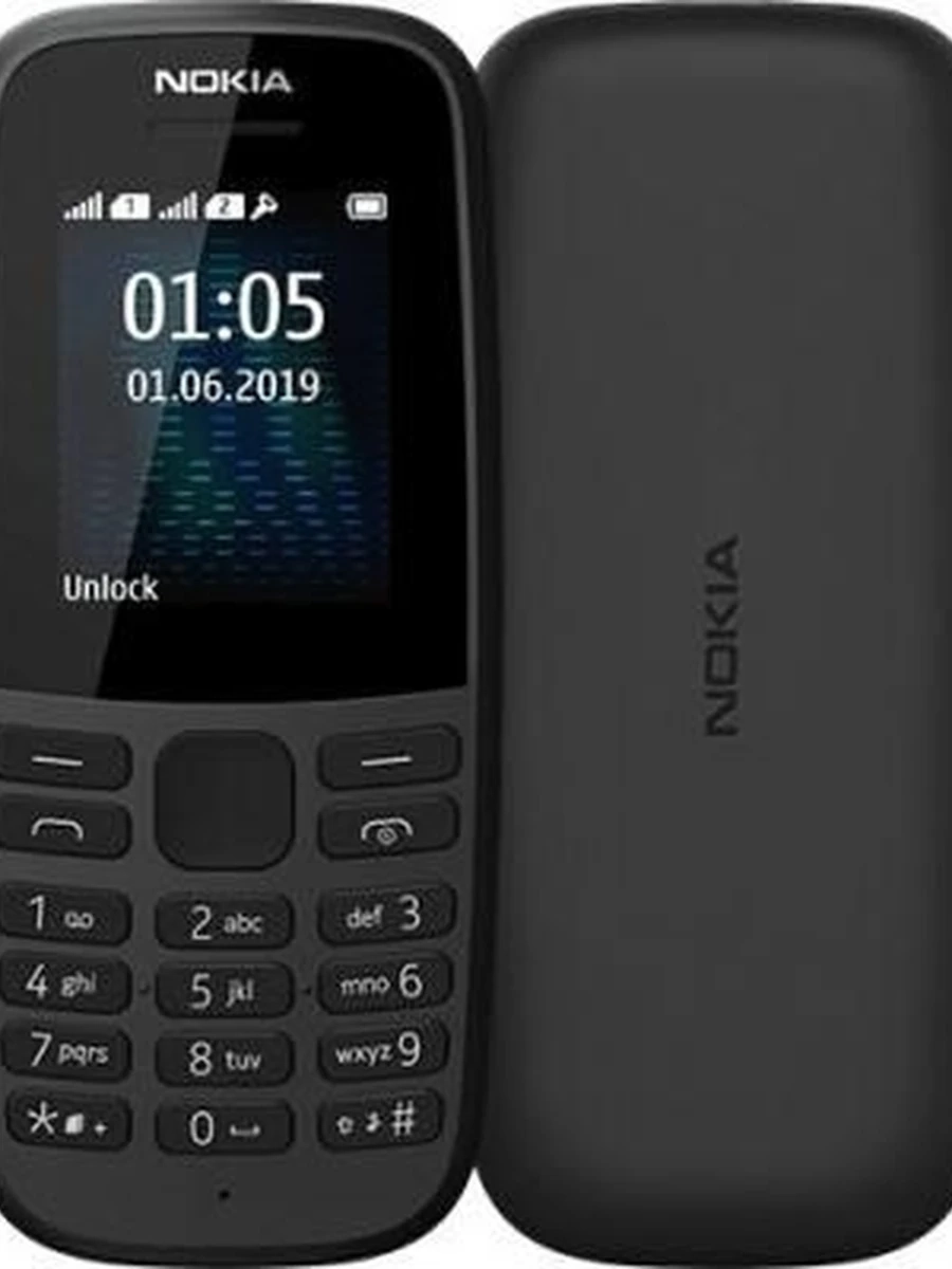СОТОВЫЙ ТЕЛЕФОН 📱  NOKIA NO65546