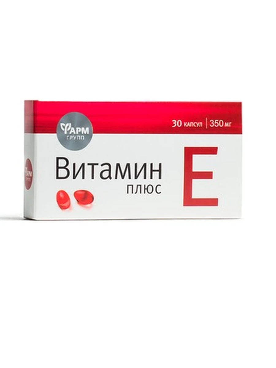 Витамин Е  плюс 350 мг, 30капсул