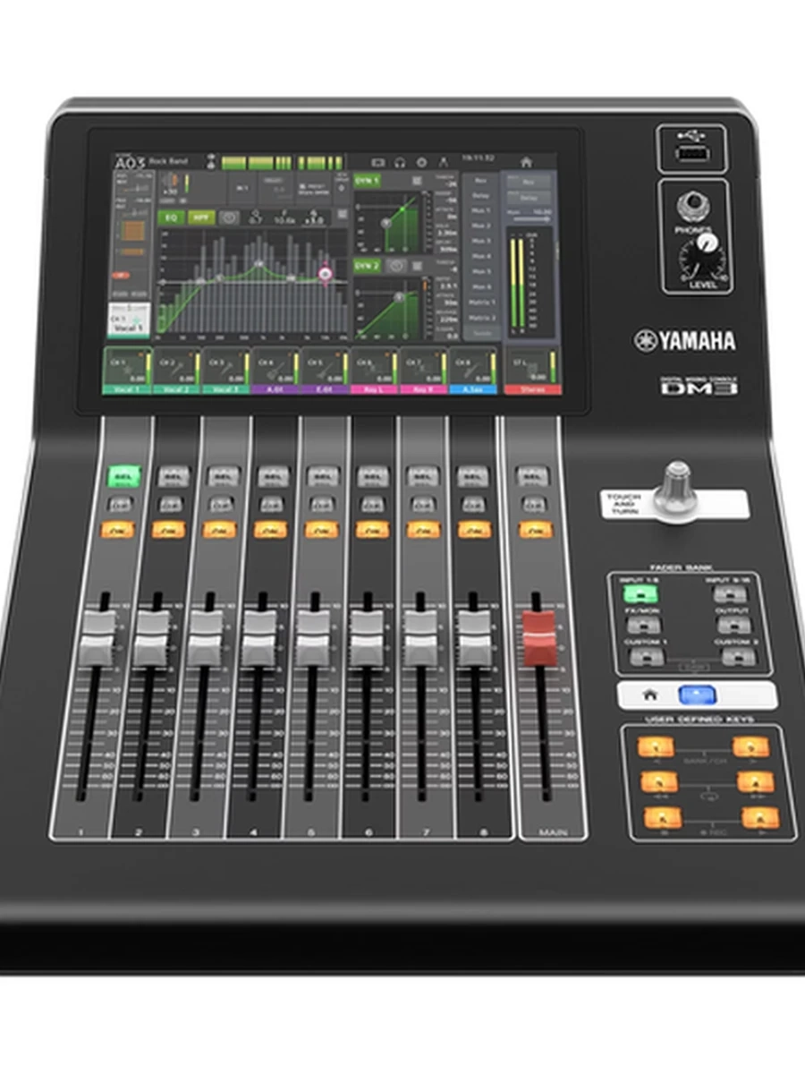 Микшерный пульт Yamaha DM3