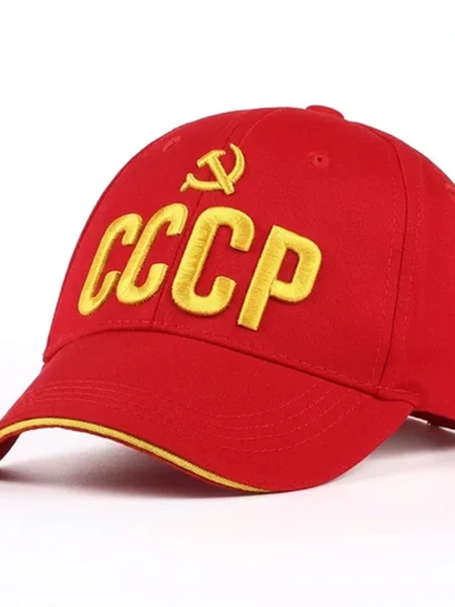 Кепка СССР