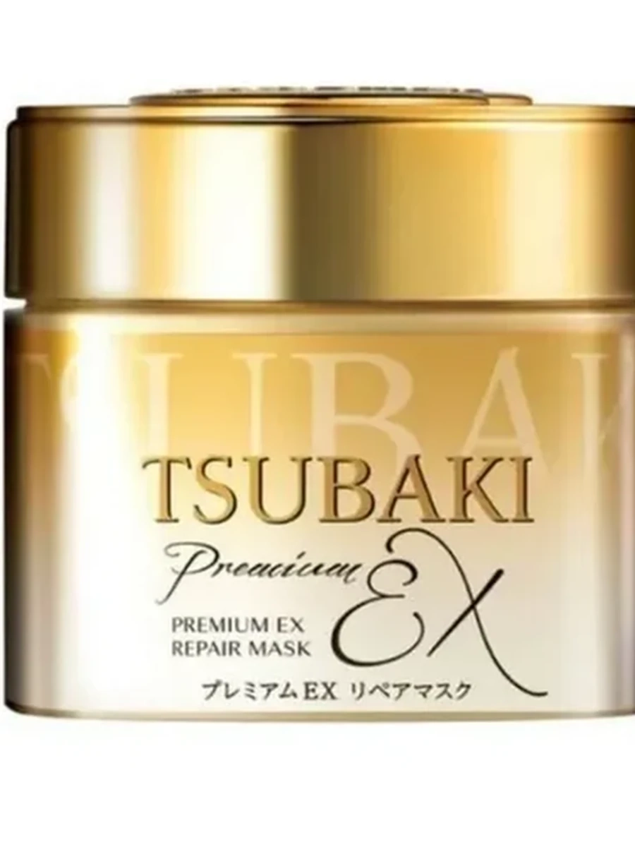SHISEIDO TSUBAKI PREMIUM REPAIR MASK 180g