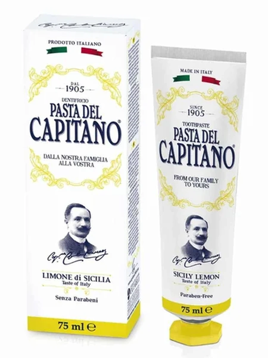 PASTA DEL CAPITANO SICILY LEMON 75ML