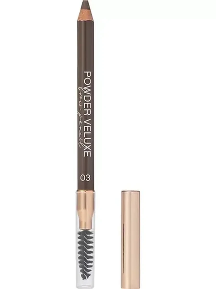 VIVIENNE SABO POWDER VELUXE BROW 03