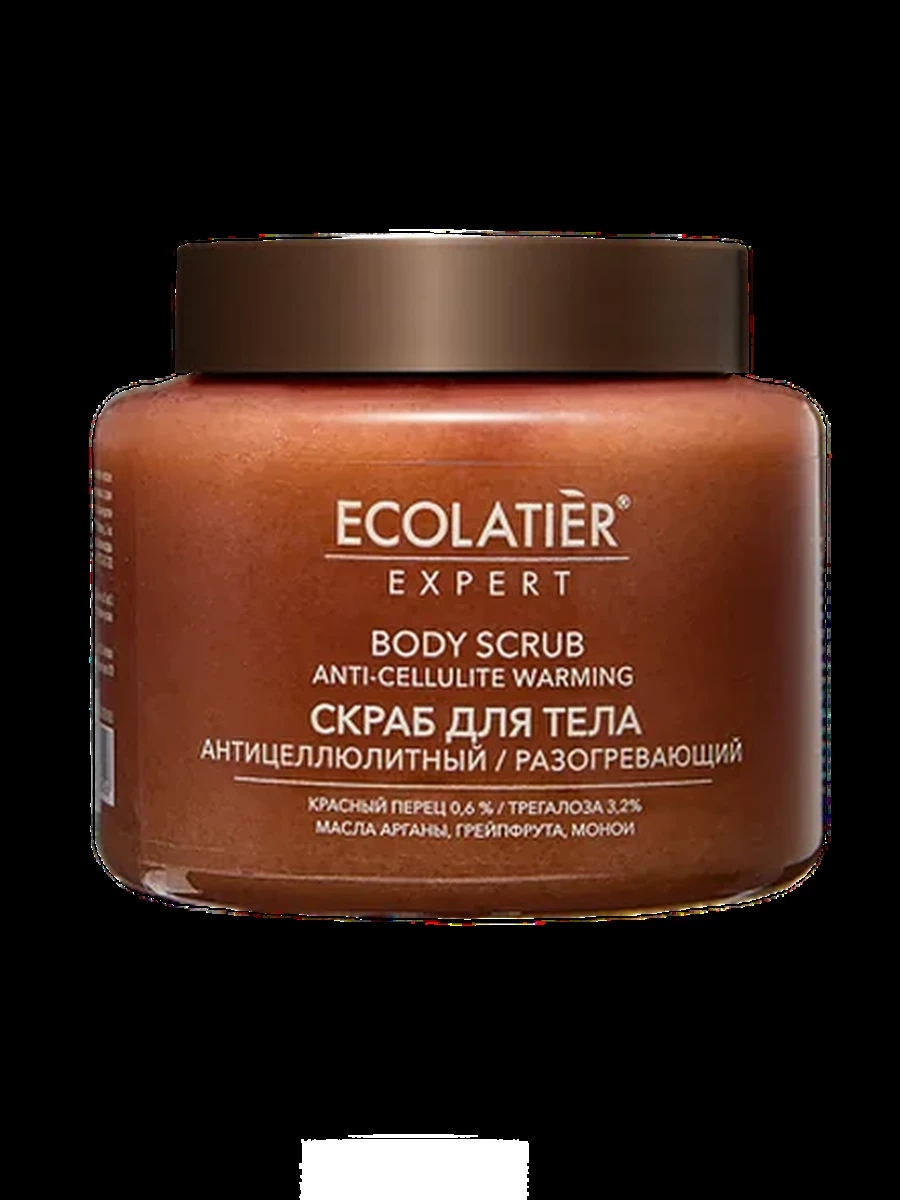 Скраб для тела "Антицеллюлитный,Разогревающий", 450 гр