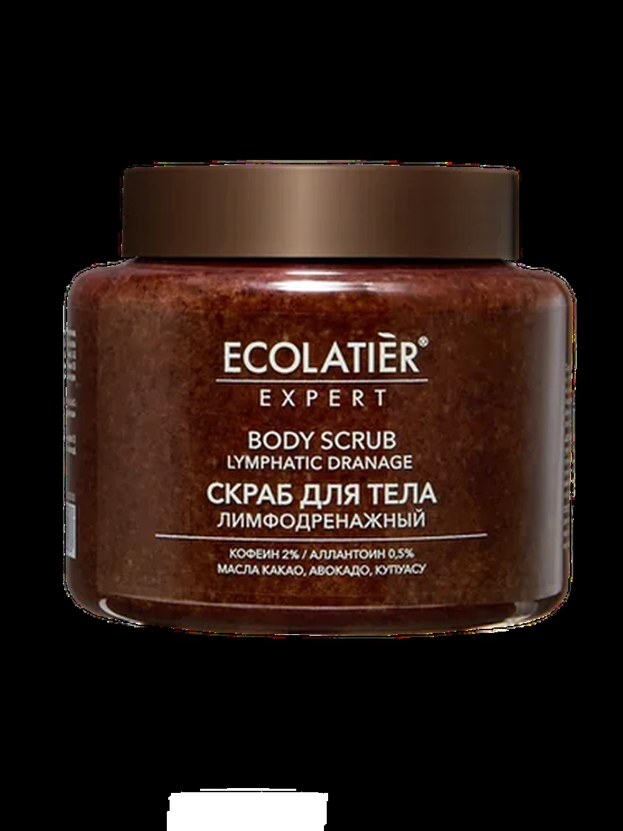Скраб для тела "Лимфодренажный", 450 гр