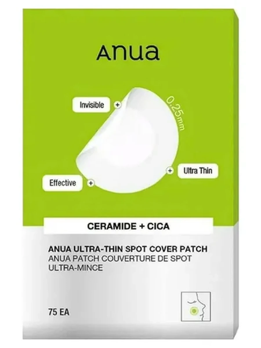 Anua Ultra Thin Spot Patch 75ea