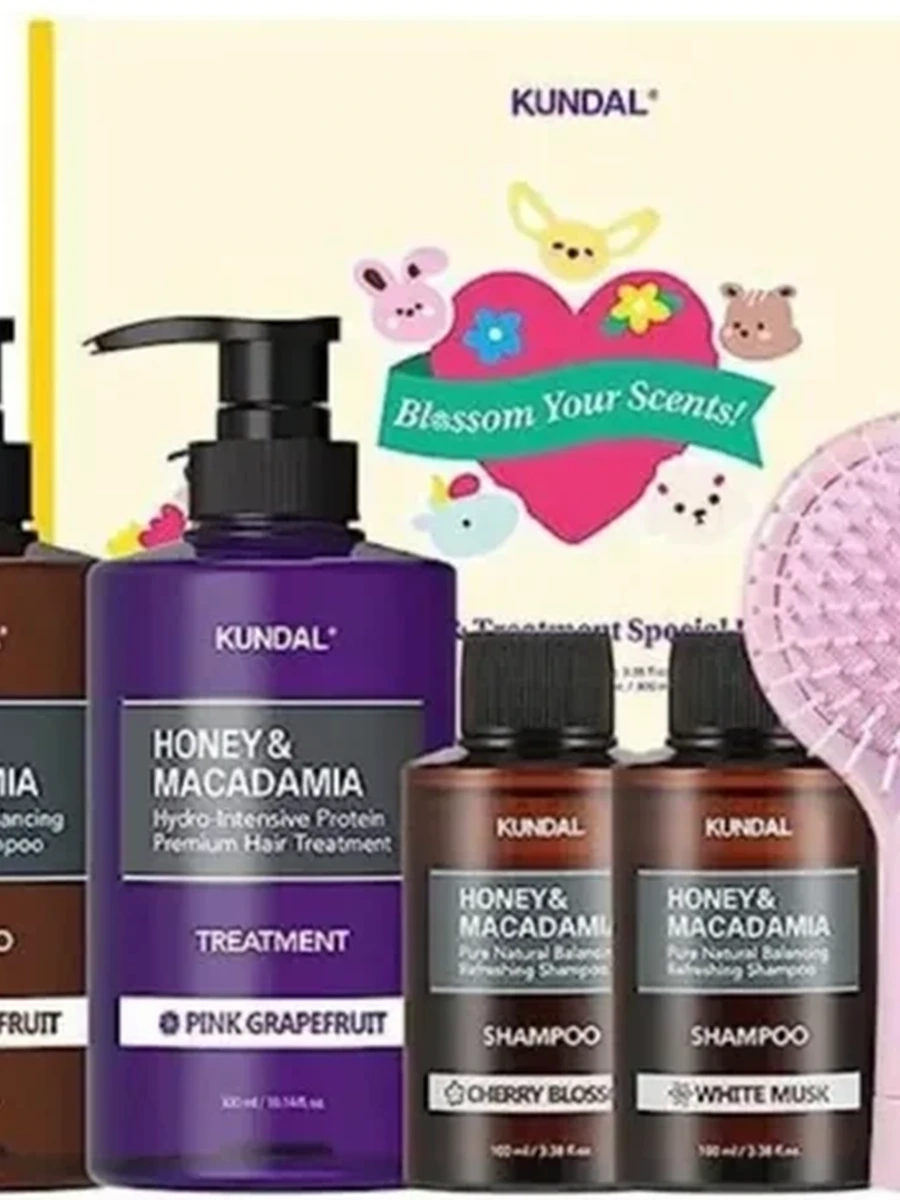 Kundal Набор Pink Grapefruit