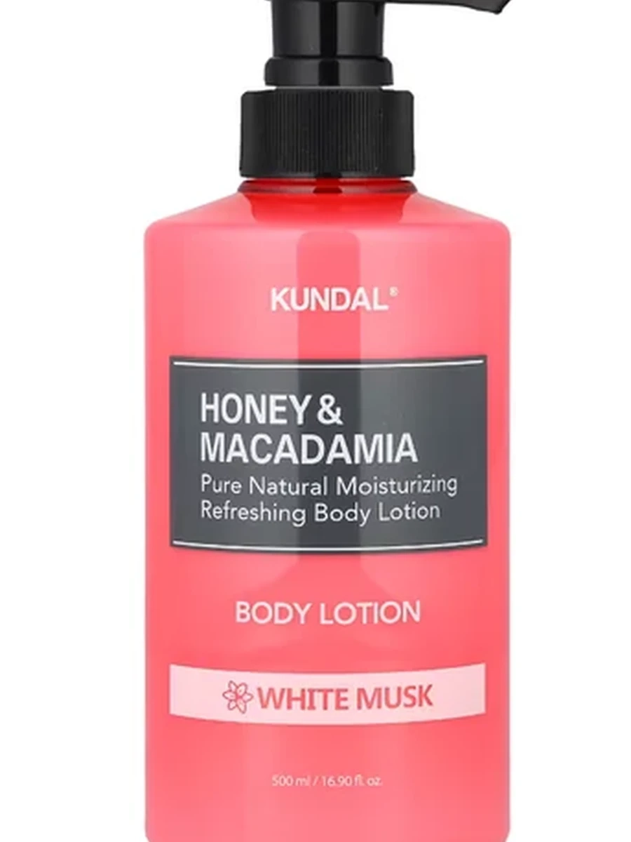 Honey & Macadamia Body Lotion White Mask 500ml