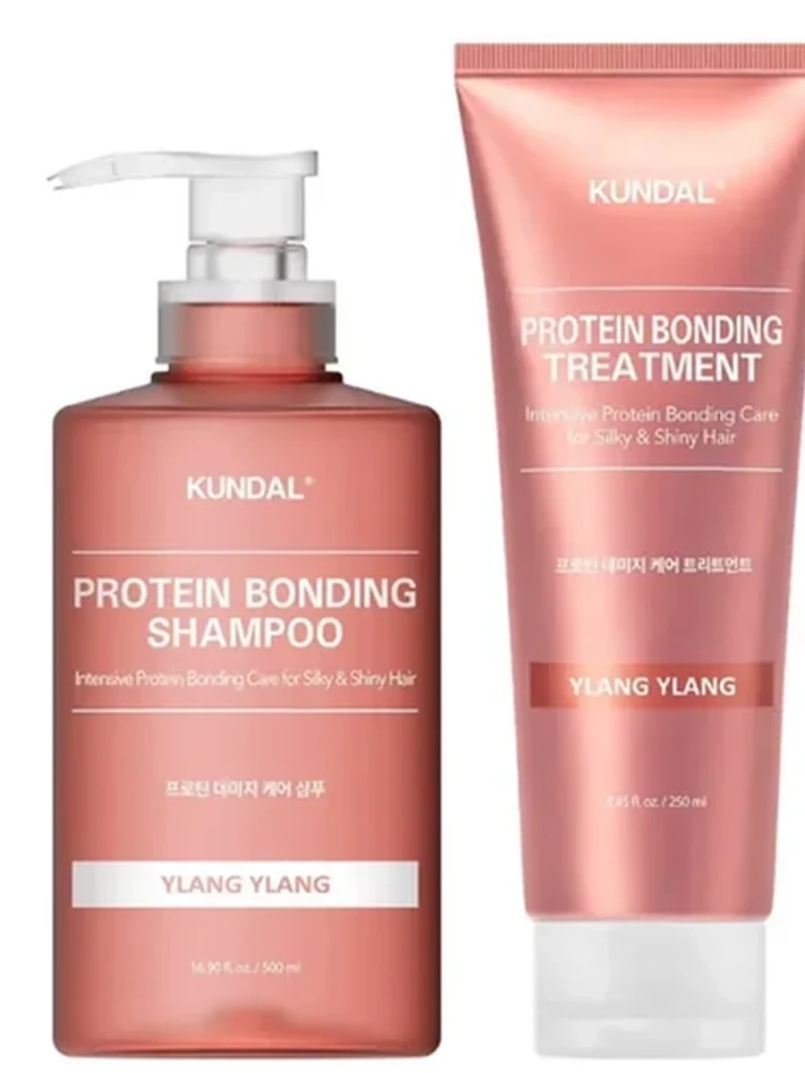KUNDAL набор Silky Glow Edition Ylang Ylang