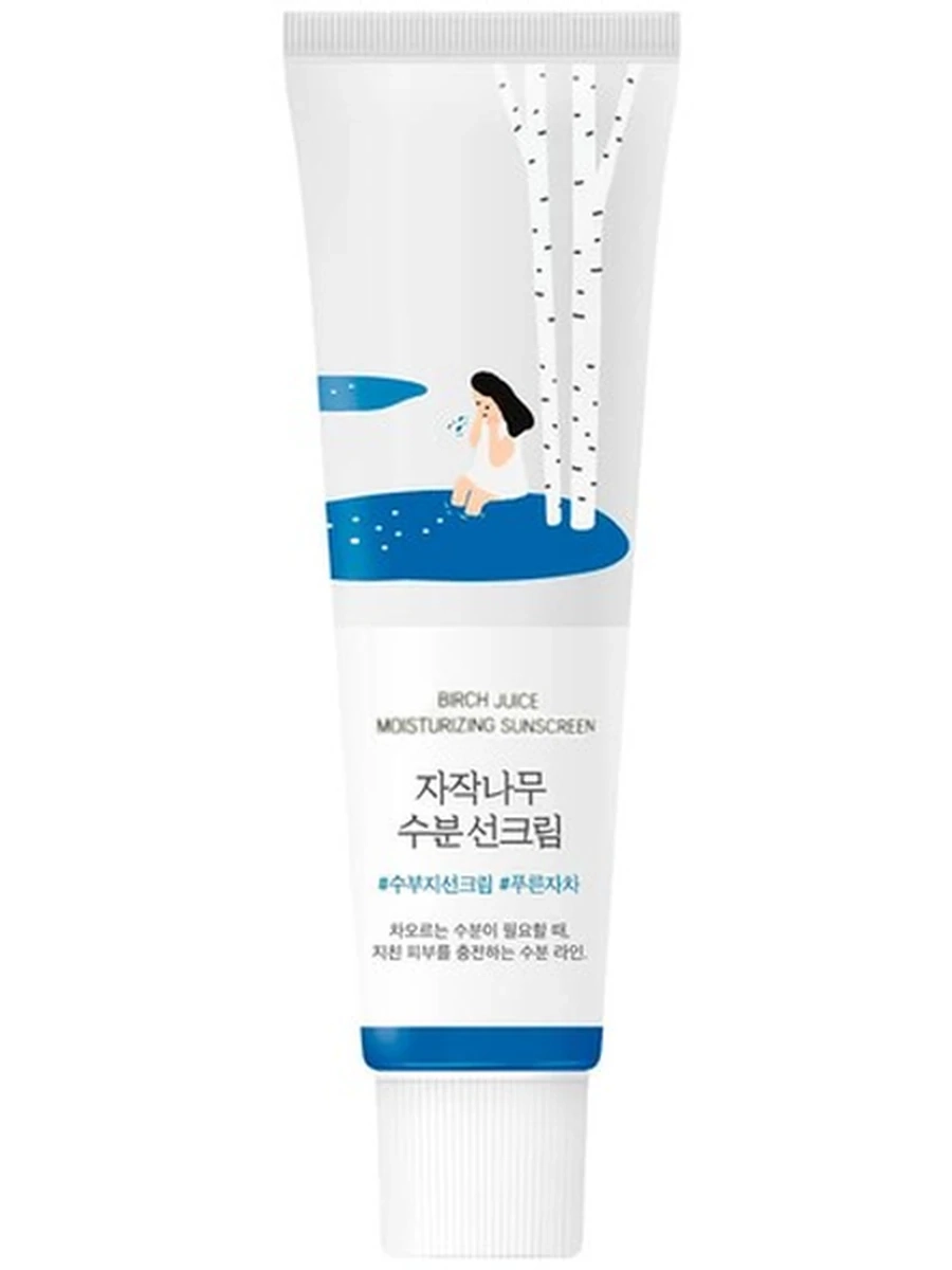 Round Lab Birch juice moist sunscreen