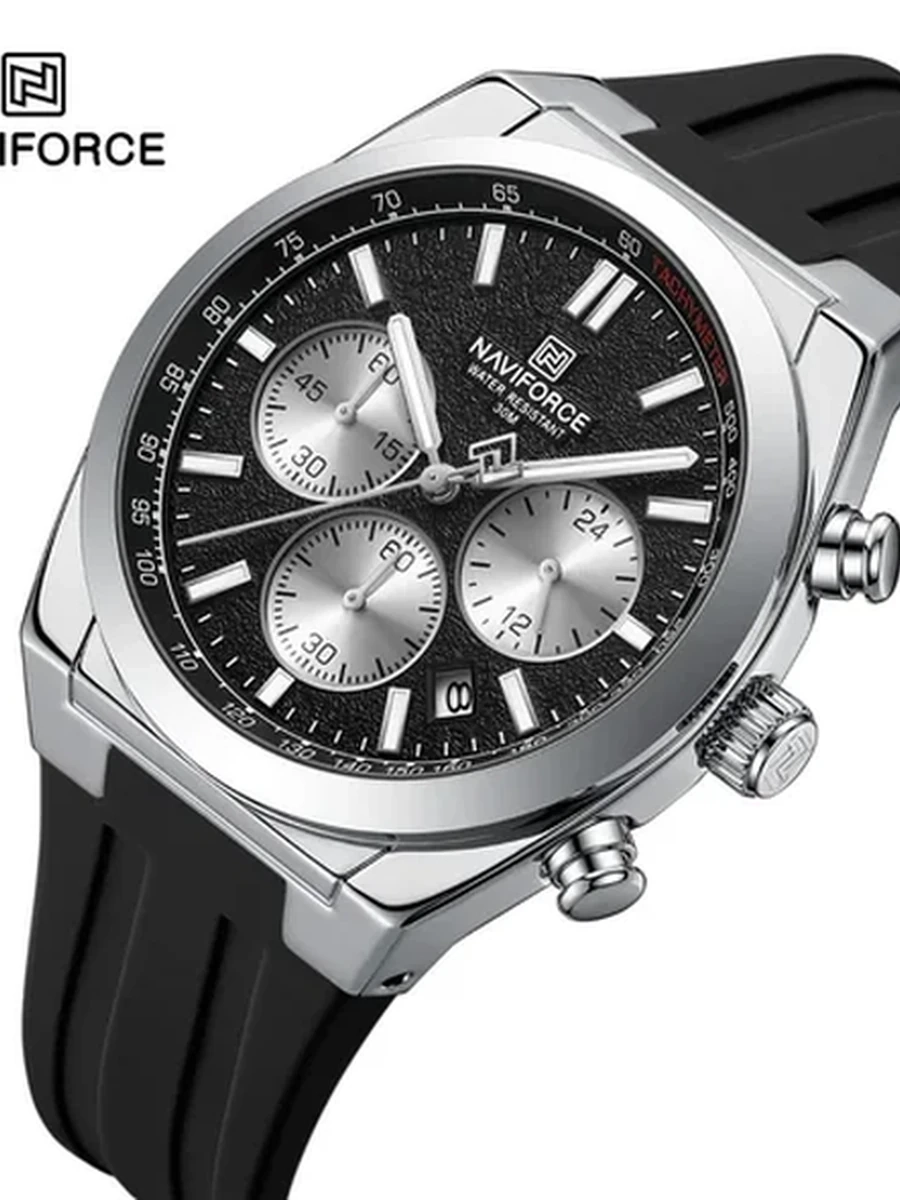 Часы мужские Naviforce original