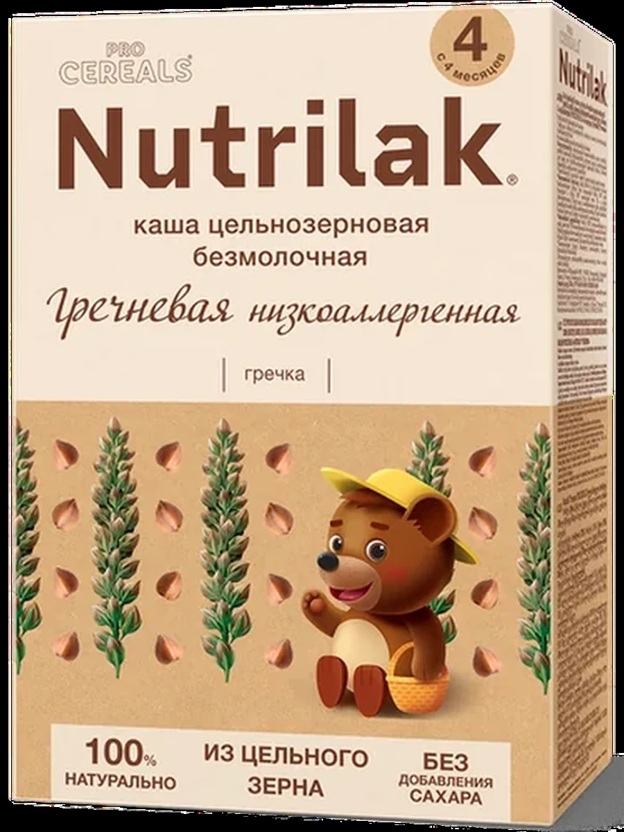 Nutrilak Pro Cereals Безмолочная Гречневая каша 200 гр