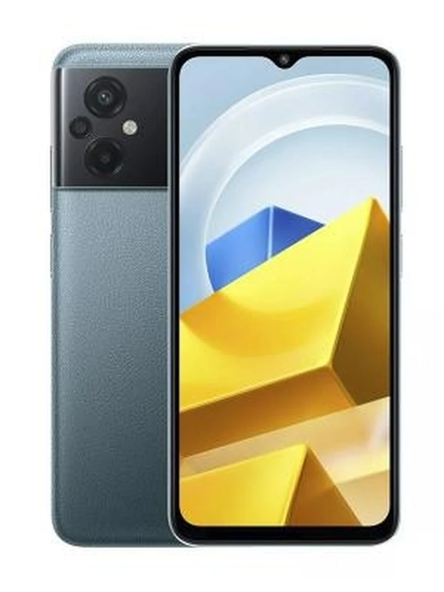 СМАРТФОН XIAOMI POCO M5 (4+128) EU