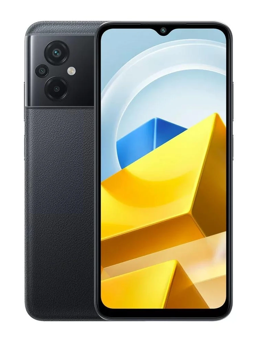 СМАРТФОН XIAOMI POCO M5 (6+128) EU