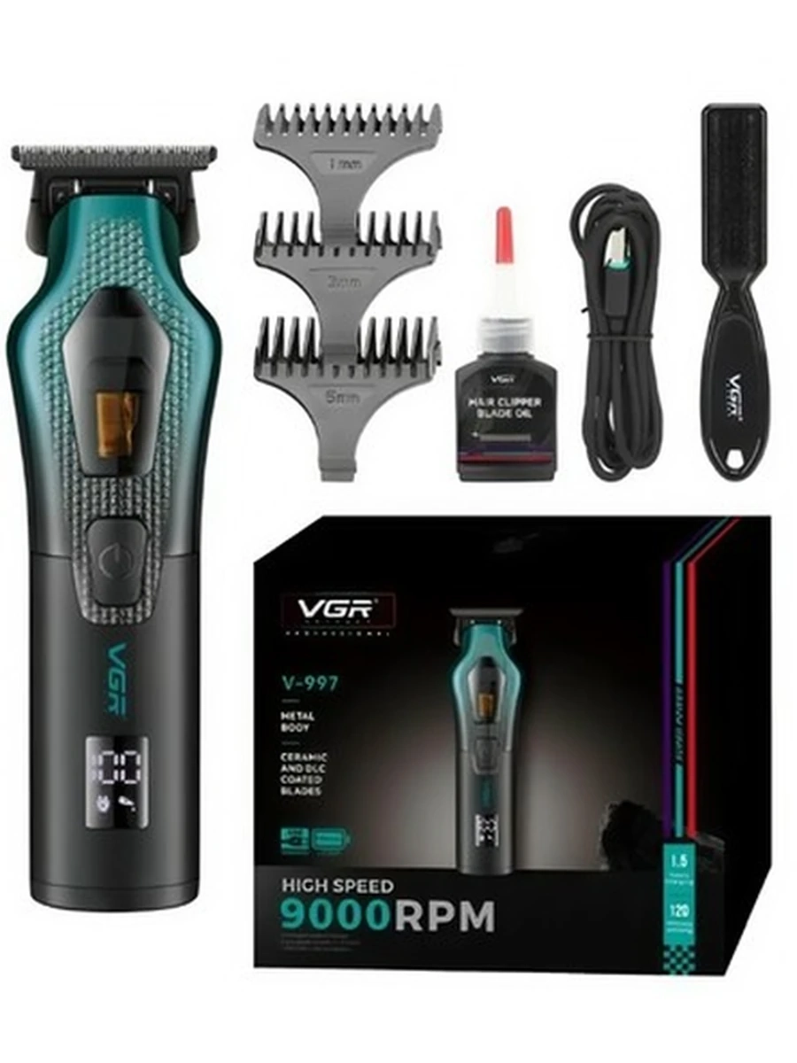 VGR Профессиональный триммер V-997