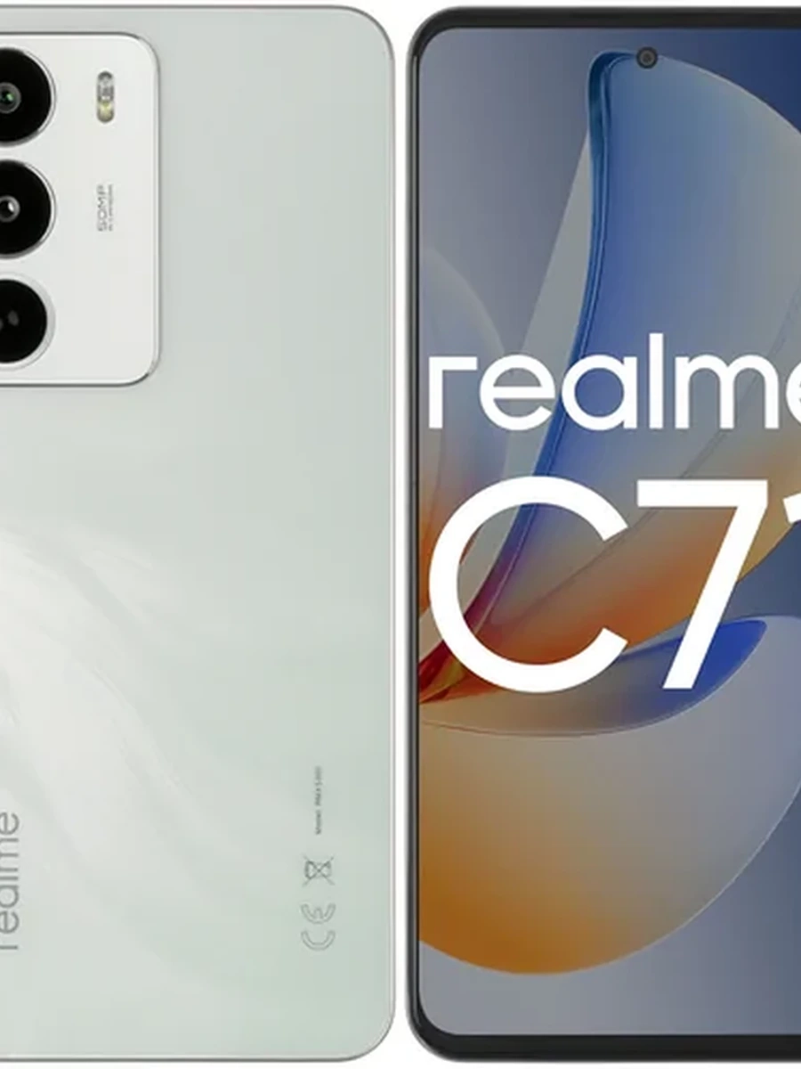Смартфон realme C71 128 ГБ белый