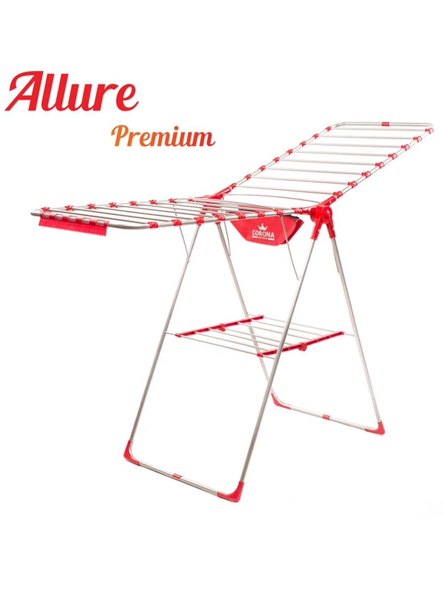 Сушилка для белья Corona Allure Premium