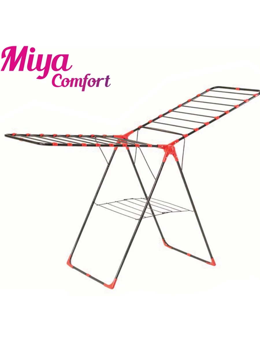 Сушилка для белья Corona Miya Comfort