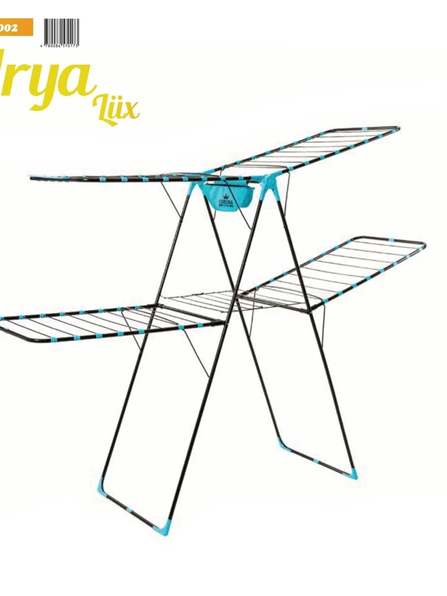 Сушилка для белья Arya Lux