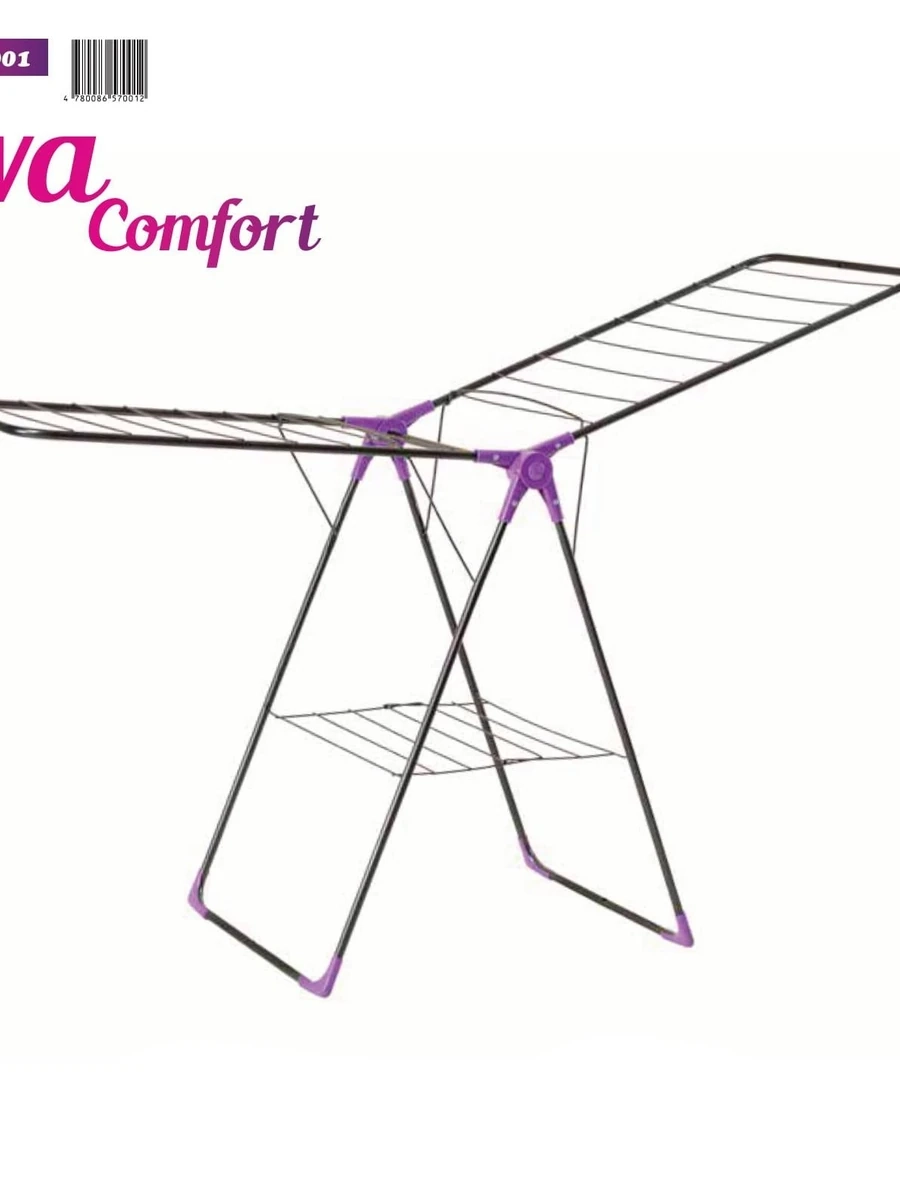 Сушилка для белья Eva Comfort