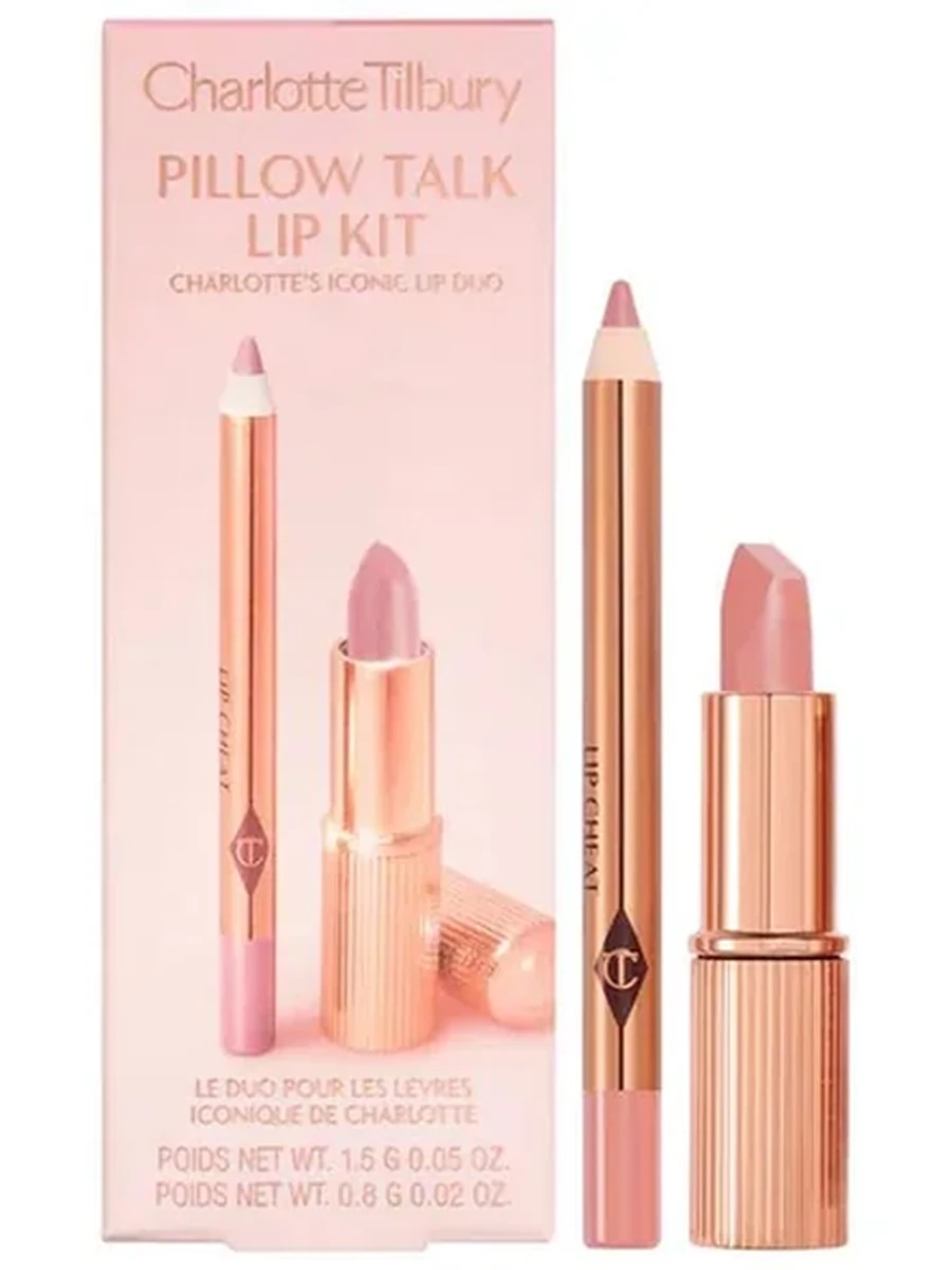 Charlotte Tilbury Mini Pillow Talk  Set