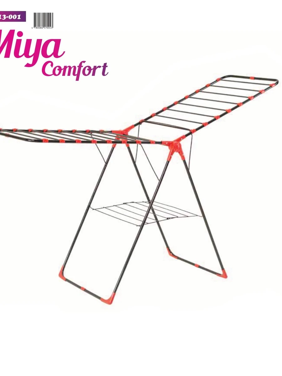 Сушилка для белья Miya Comfort