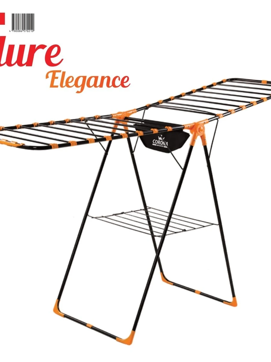 Сушилка для белья Allure Elegance