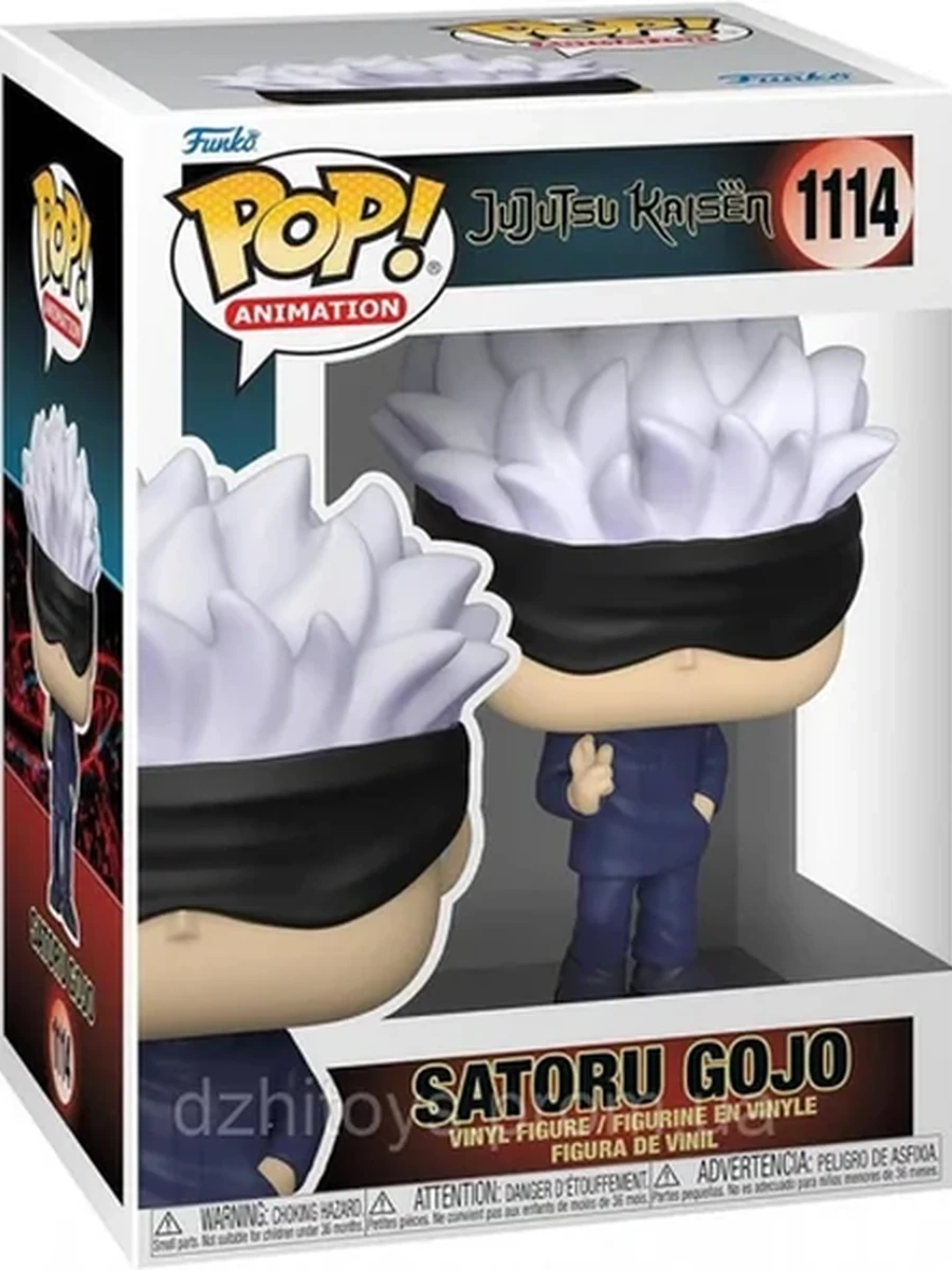 61357F-FUNKO POP! JJK–Сатору Годжо