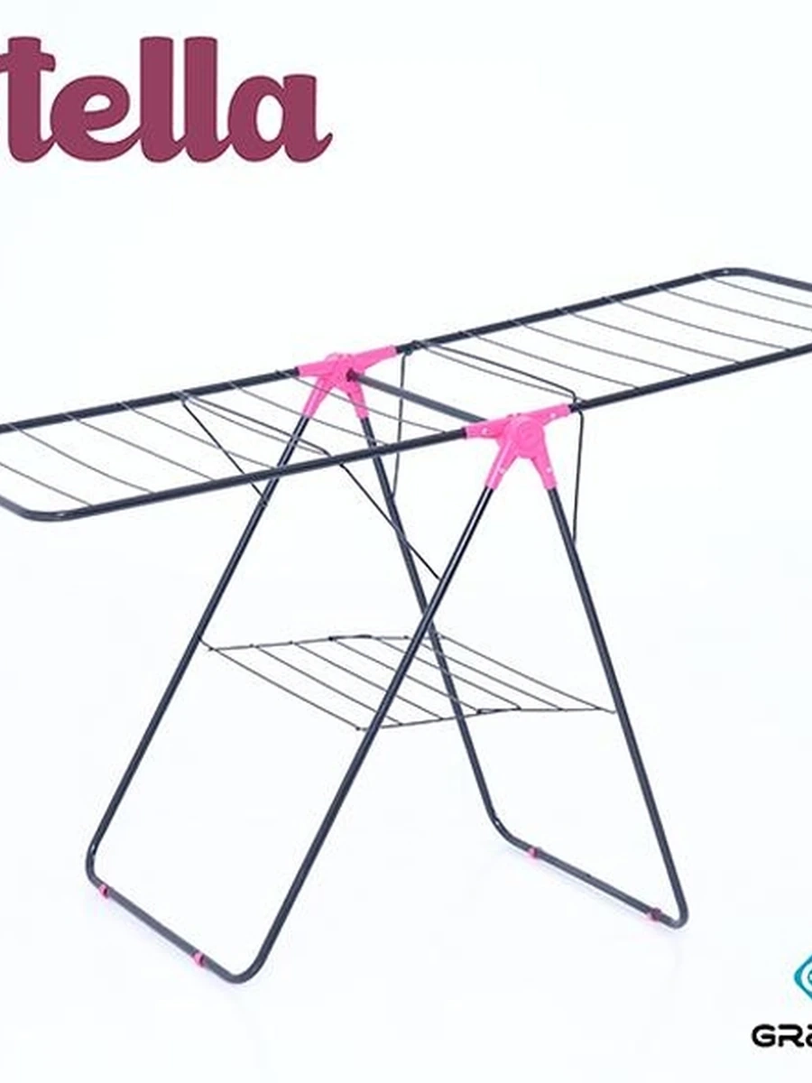 Сушилка для белья Stella