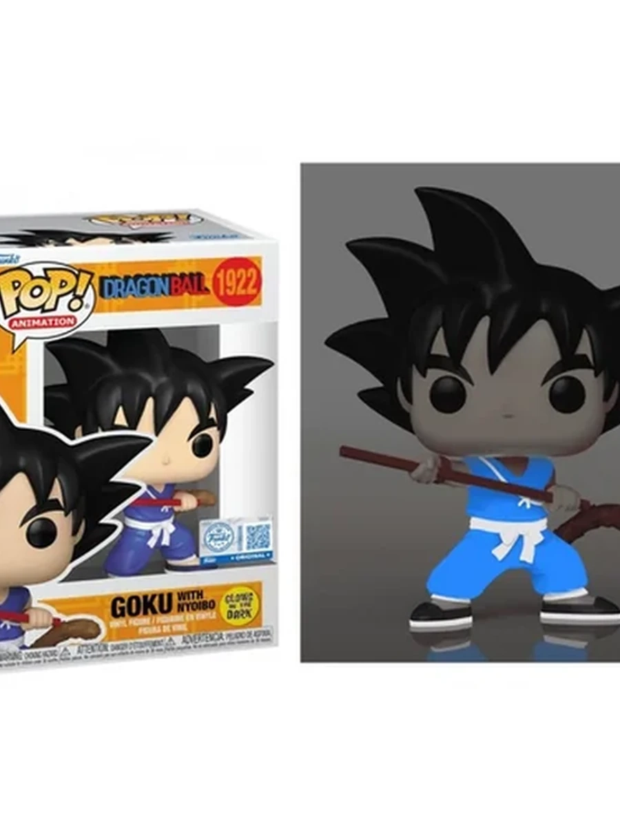 85050F-FUNKO POP! Гоку